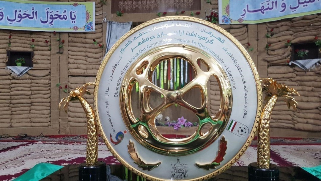 لیگ ایران