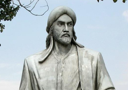 یعنی با خاک یکسانش کرد!!!