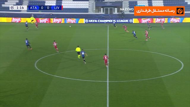 uefa champions league / لیگ قهرمانان اروپا
