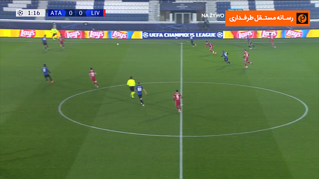 uefa champions league / لیگ قهرمانان اروپا