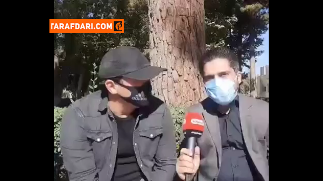 محمدرضا شجریان