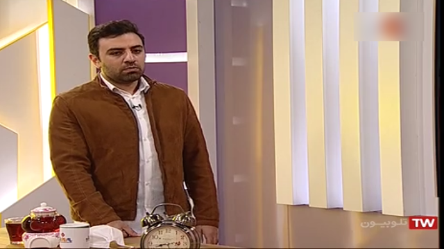 برانکو ایوانکوویچ
