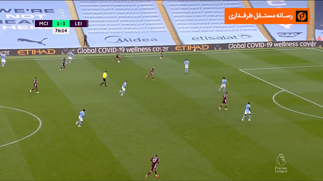 james maddison / جیمز مدیسون / لیگ برتر انگلیس