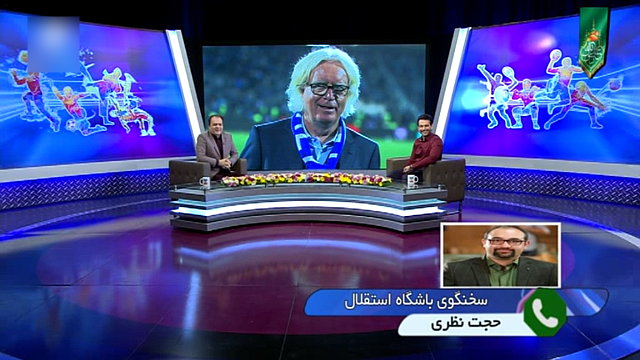 حجت نظری