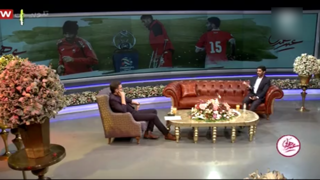 پرسپولیس