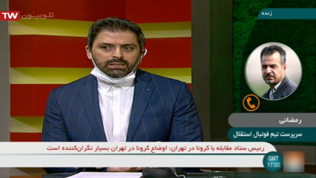 استقلال / حواشی لیگ برتر ایران