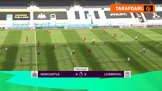epl / لیگ برتر انگلیس