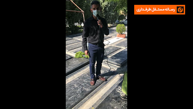 پرسپولیس