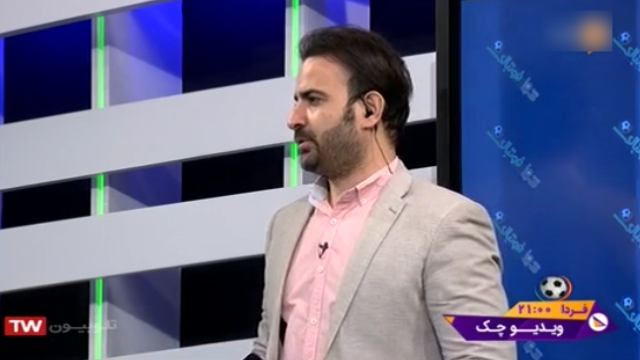 فرهاد مجیدی / وزارت ورزش و جوانان / فرهاد مجیدی