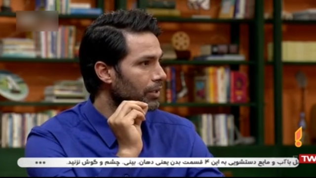 استقلال