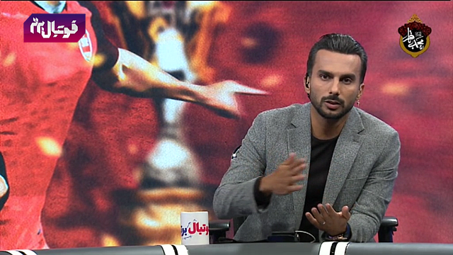 پرسپولیس / استقلال / لیگ برتر ایران