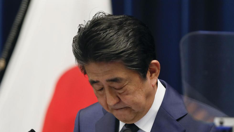 نخست وزیر ژاپن-ژاپن- Japan