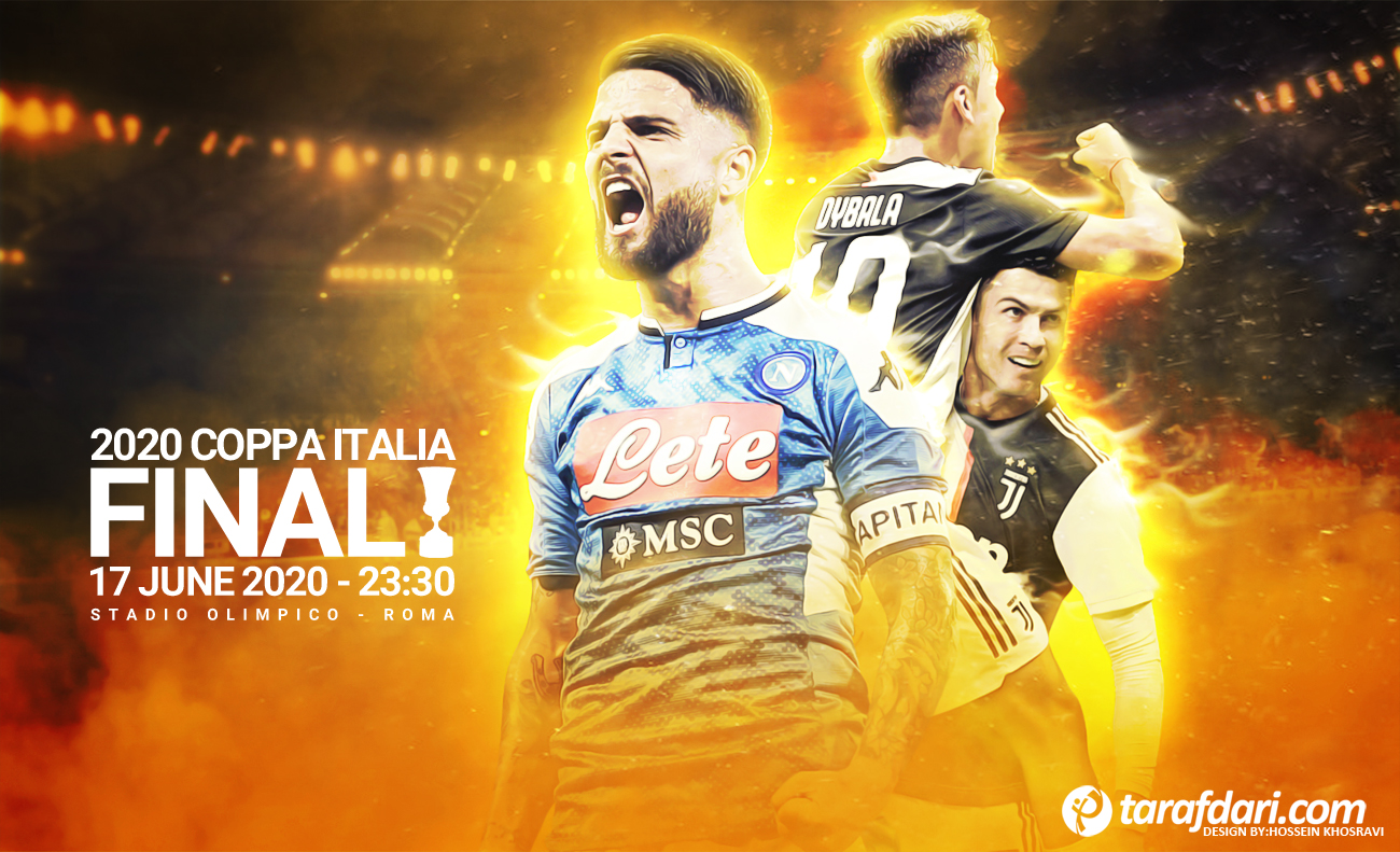 کریستیانو رونالدو / پائولو دیبالا / لورنتزو اینسینیه / Coppa Italia