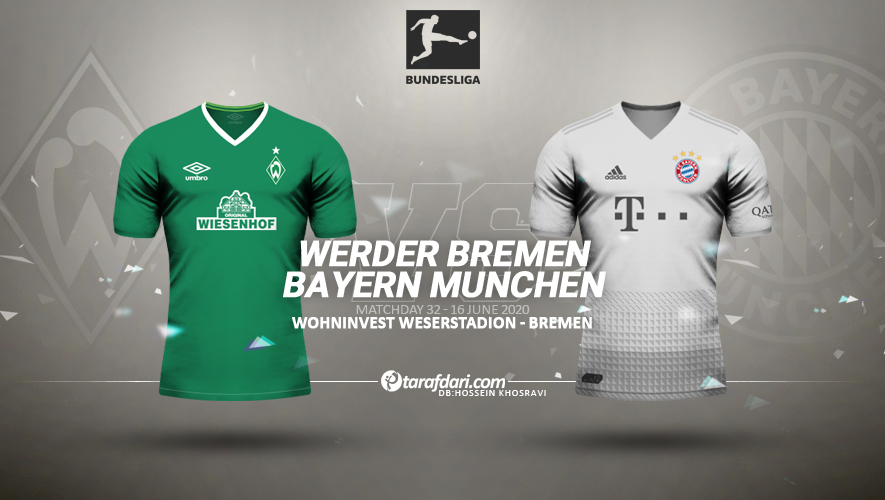 پیش بازی / آلمان / بوندسلیگا / Bundesliga