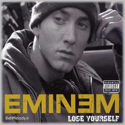 آهنگ اجرا شده امینم Eminem در مراسم اسکار ۲۰۲۰