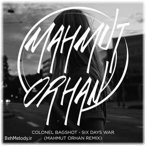 آهنگ زیبای Colonel Bagshot به نام Six Days War