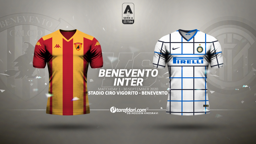 سری آ/پیش بازی/Serie A/Preview