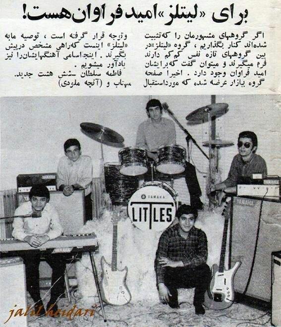 شهید _ ابی لیتلز
