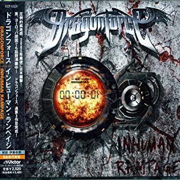 دانلود آهنگ Through the Fire and Flames از DragonForce