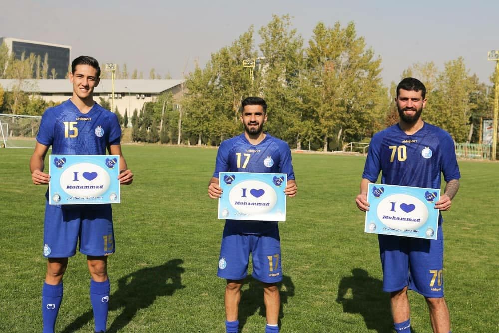 لیگ خلیج فارس