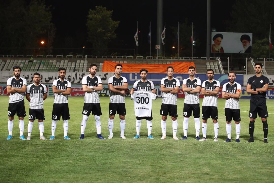 لیگ خلیج فارس