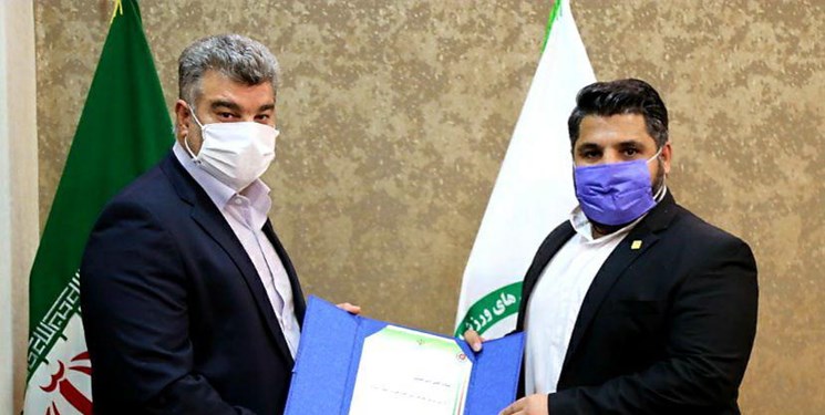 سازمان لیگ فدراسیون انجمن های ورزش های رزمی