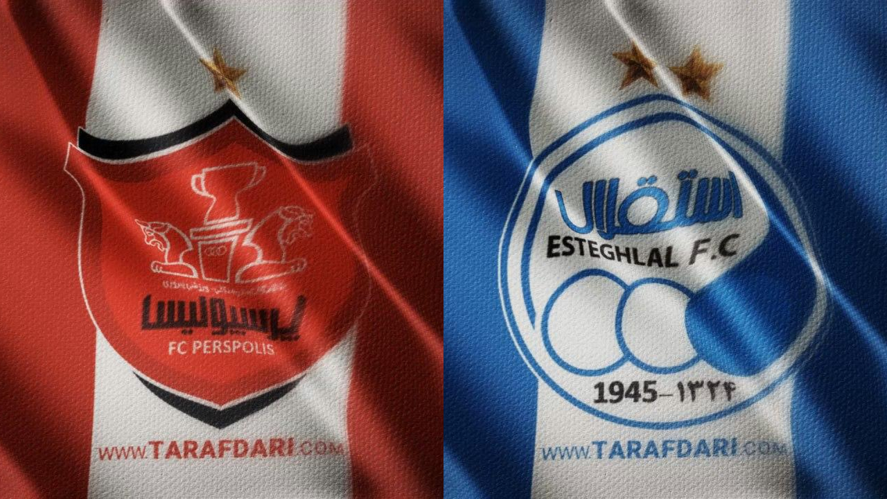 لیگ خلیج فارس