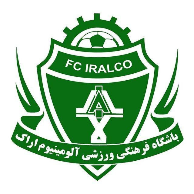 لیگ آزادگان