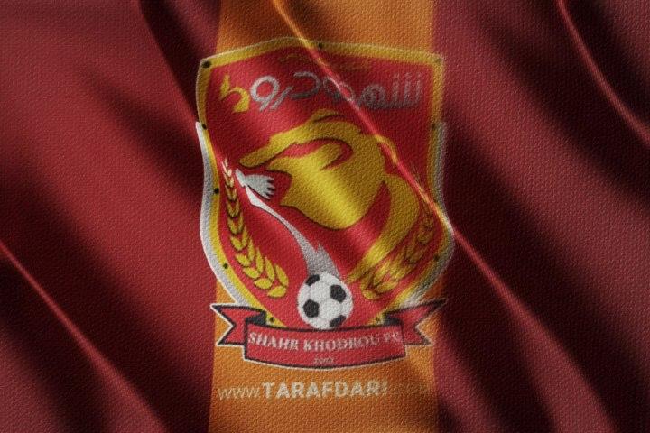 لیگ خلیج فارس