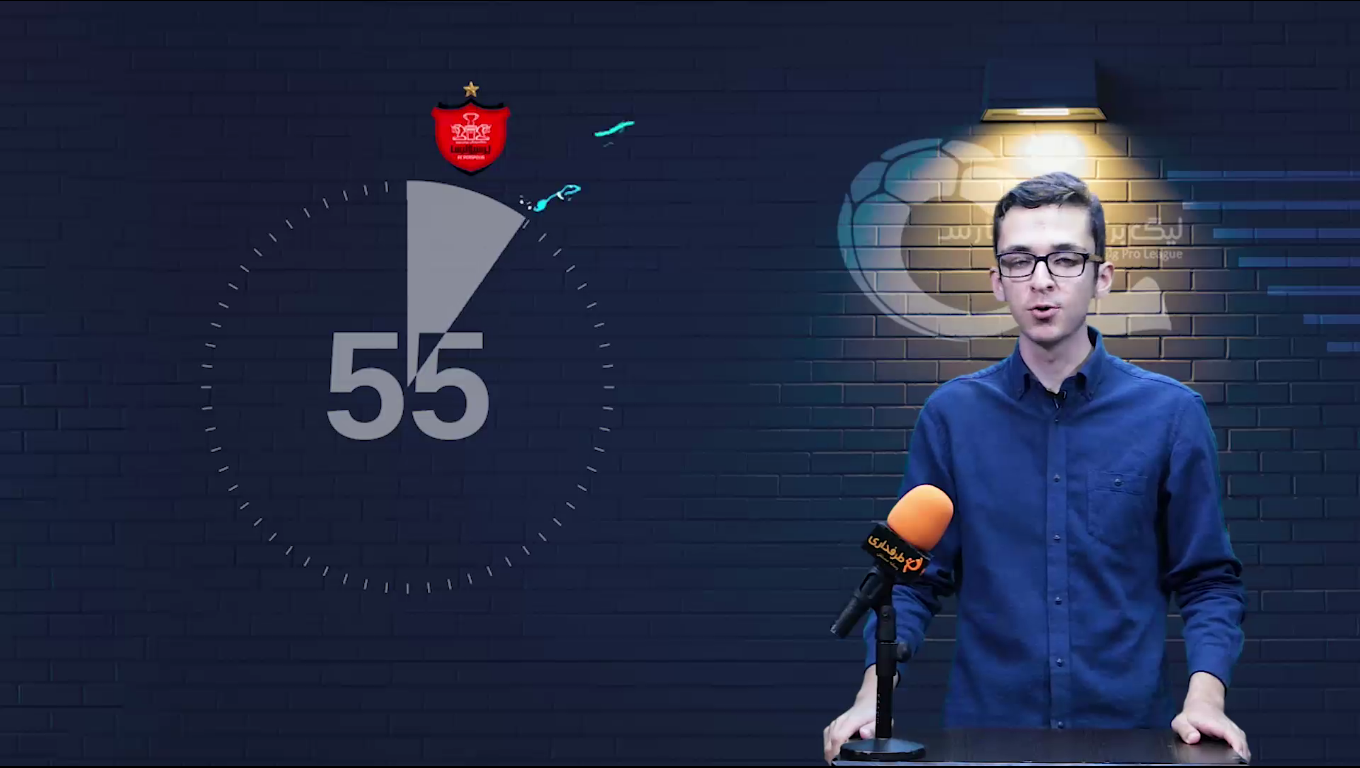فوتبال ایران / 60 ثانیه