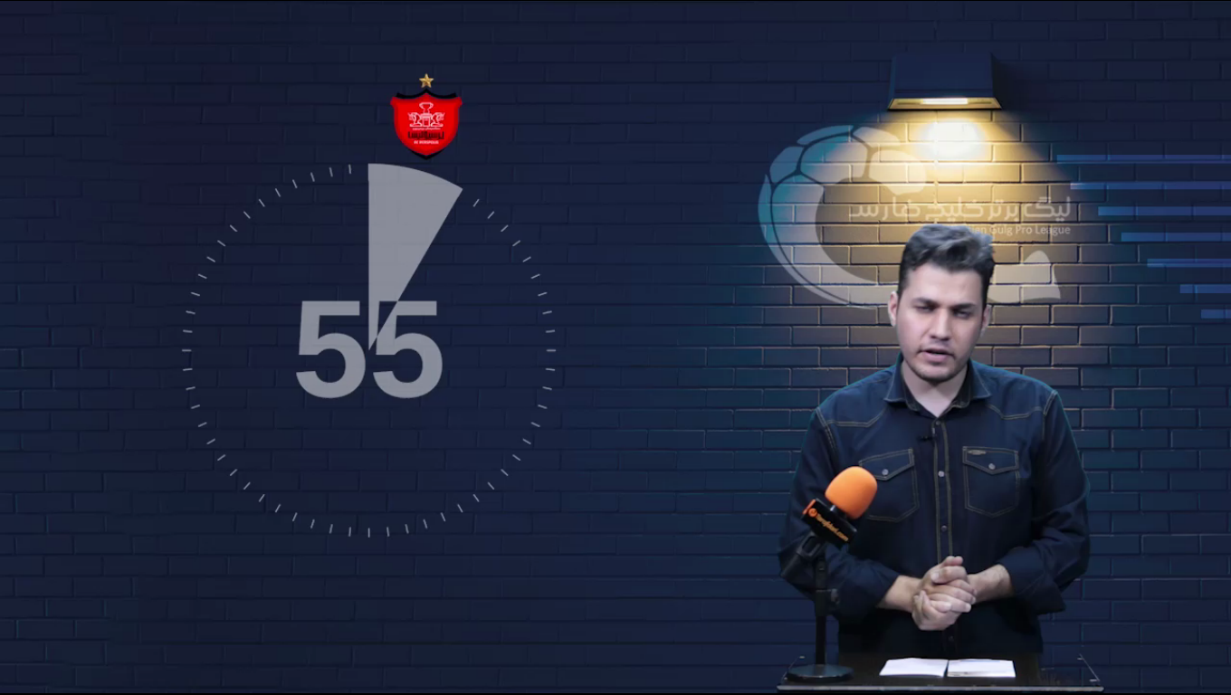 60 ثانیه / فوتبال ایران