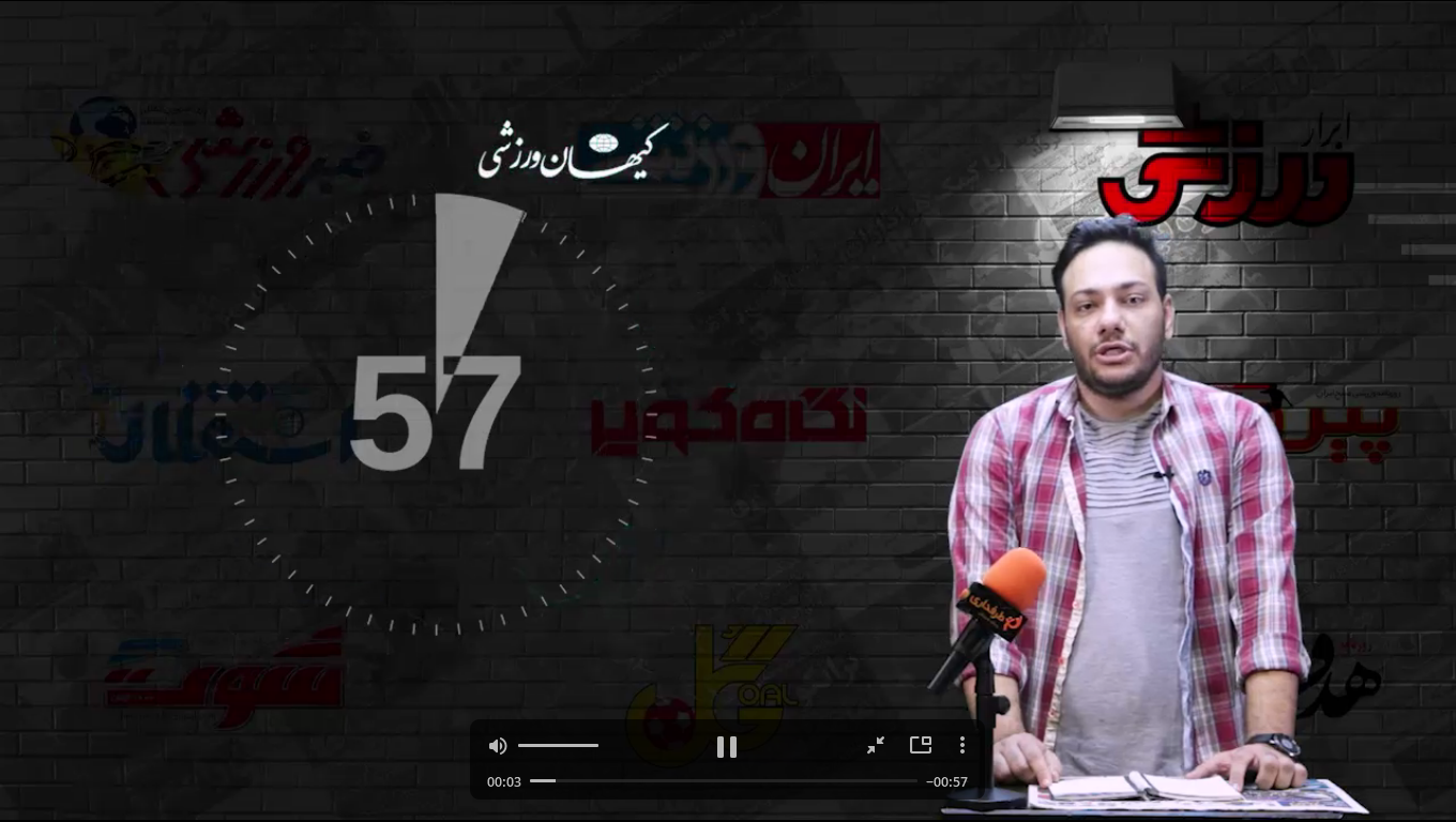 60 ثانیه