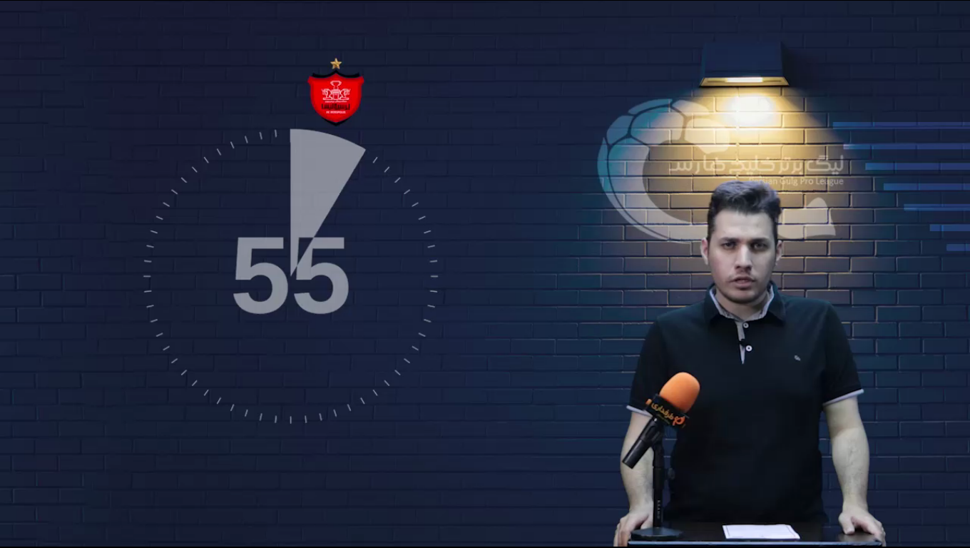 60 ثانیه / فوتبال ایران