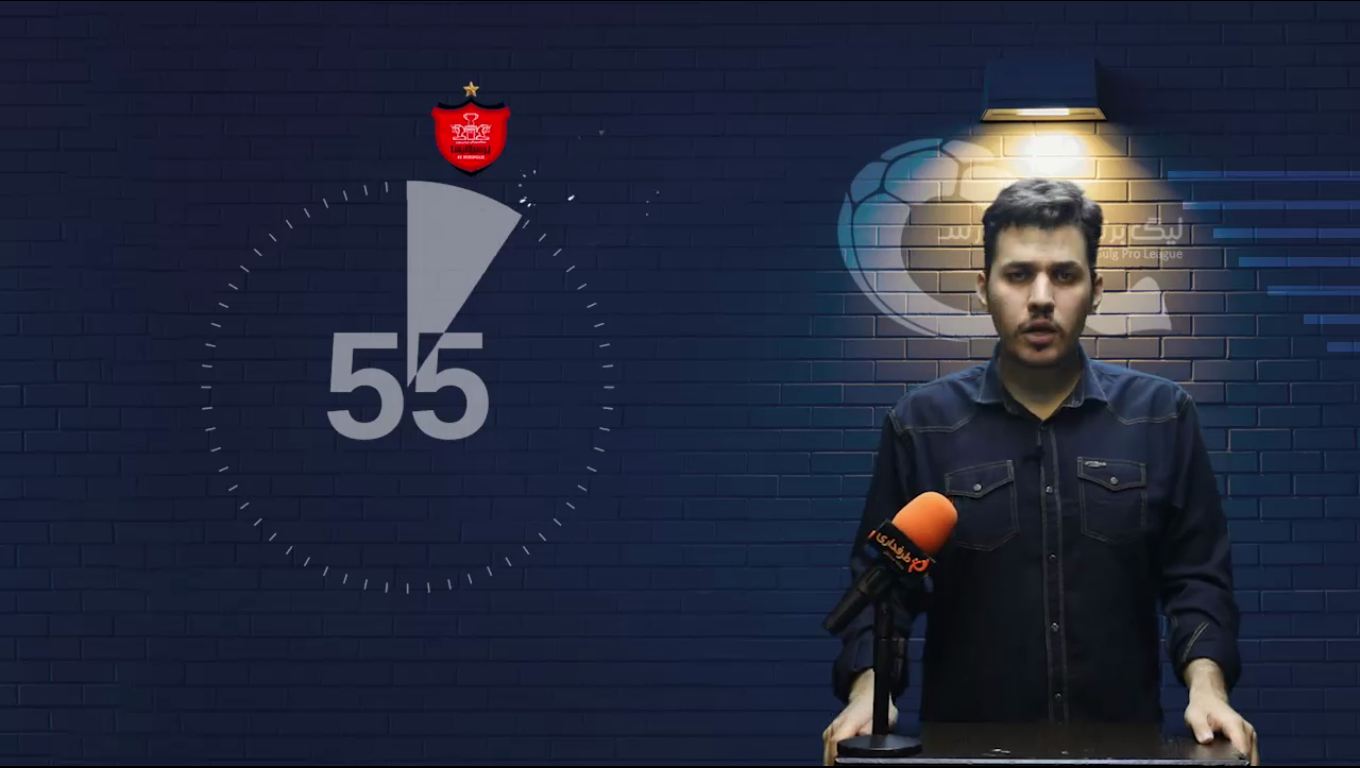 60 ثانیه / فوتبال ایران