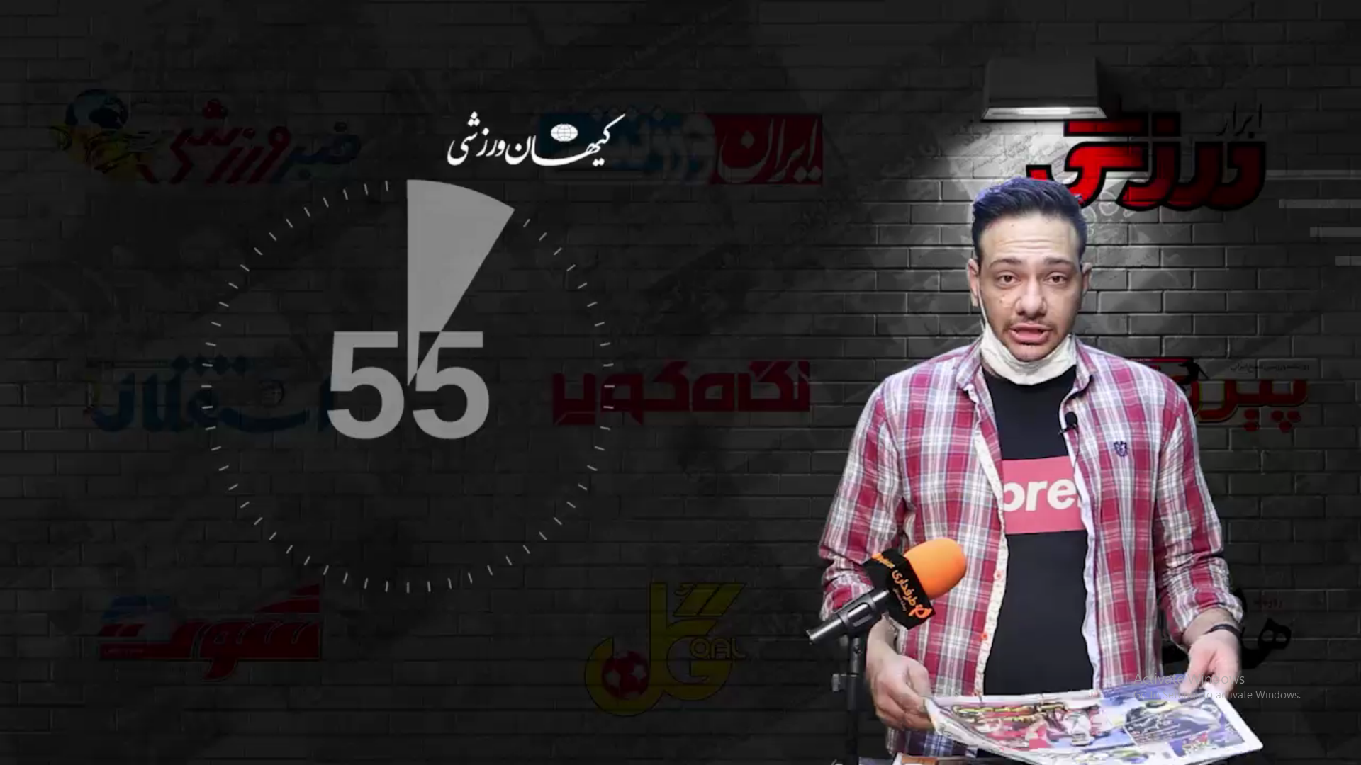 مهدی پورپاکار