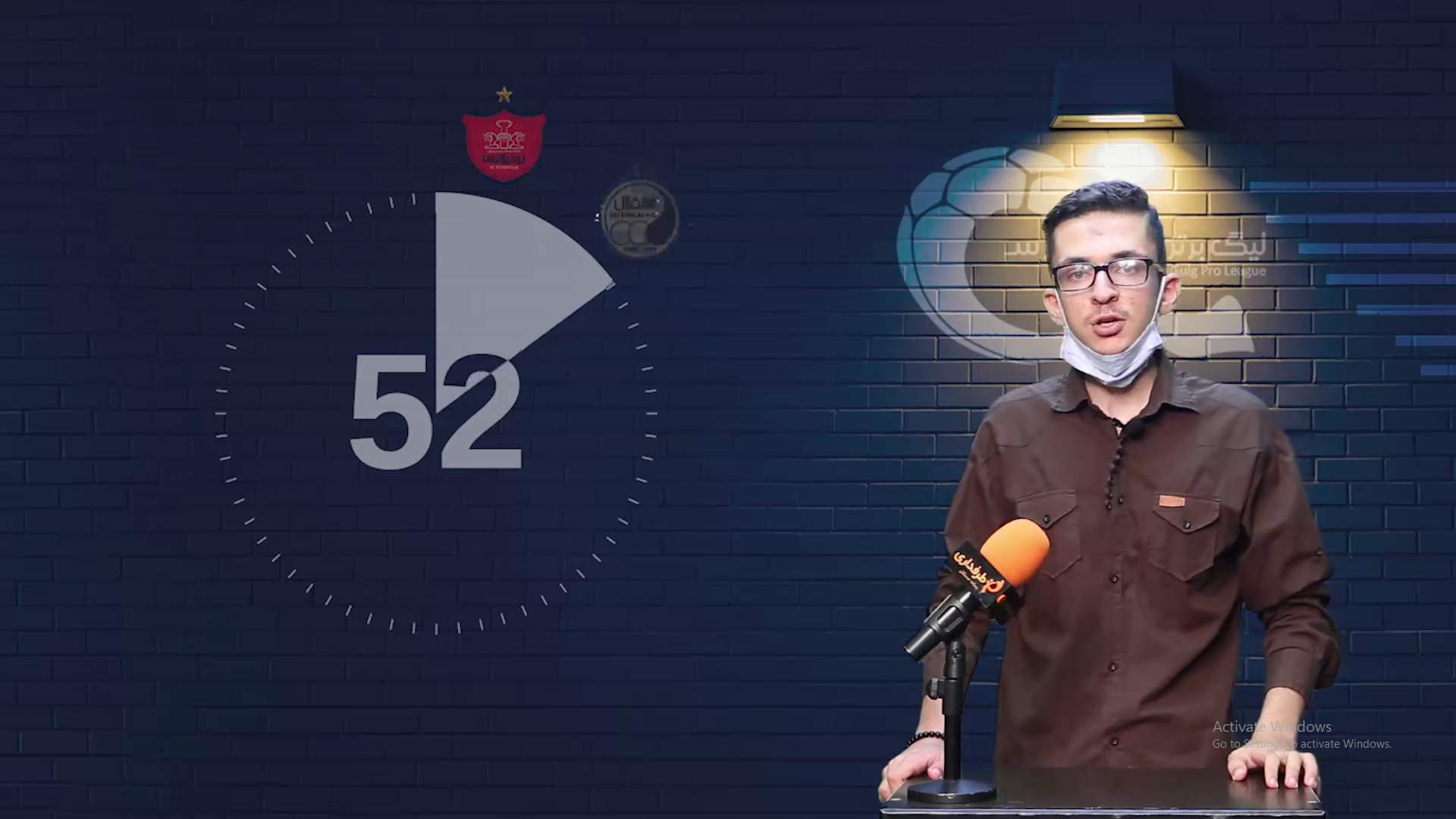 حسین باقرشاهی