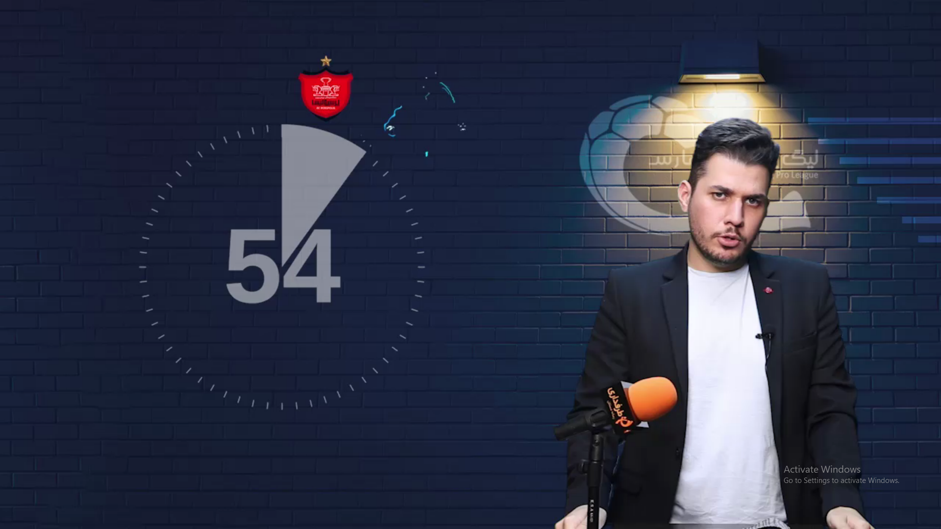 فوتبال ایران