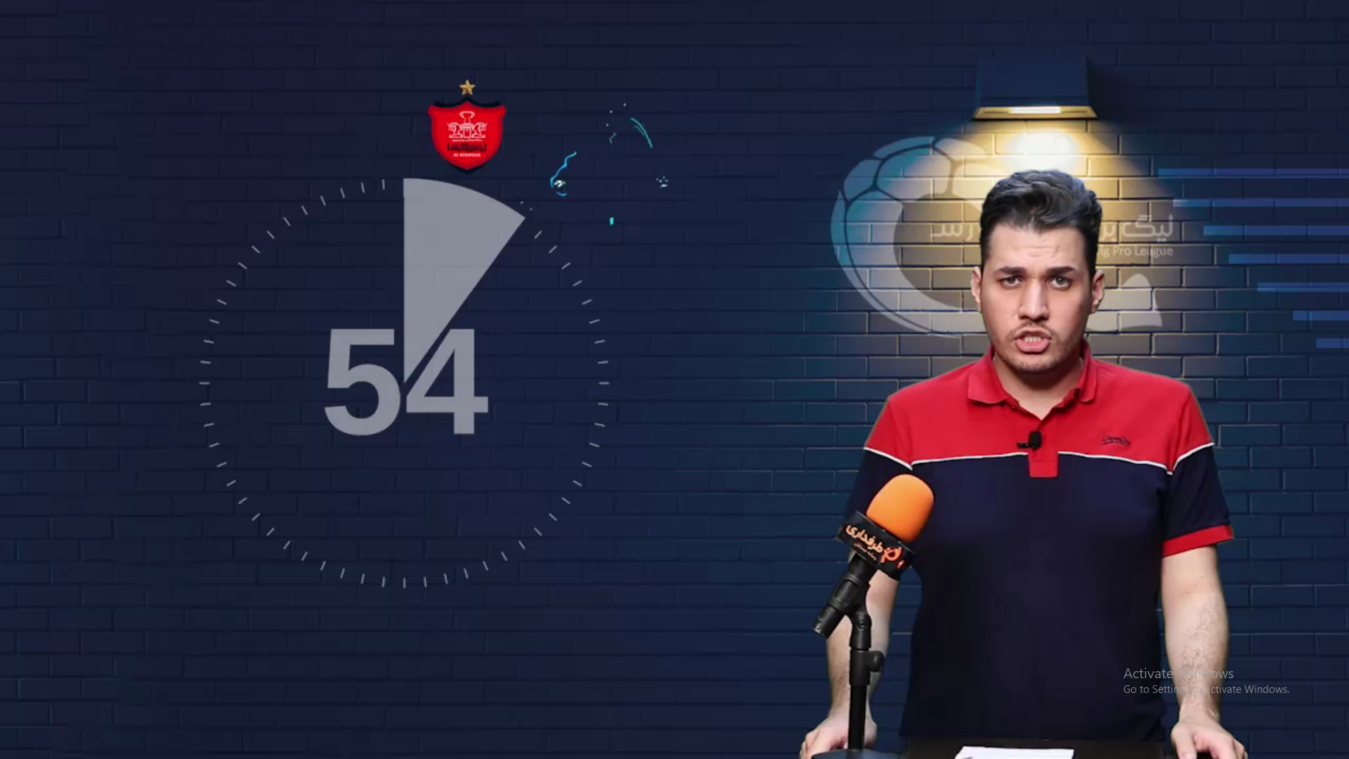 60 ثانیه
