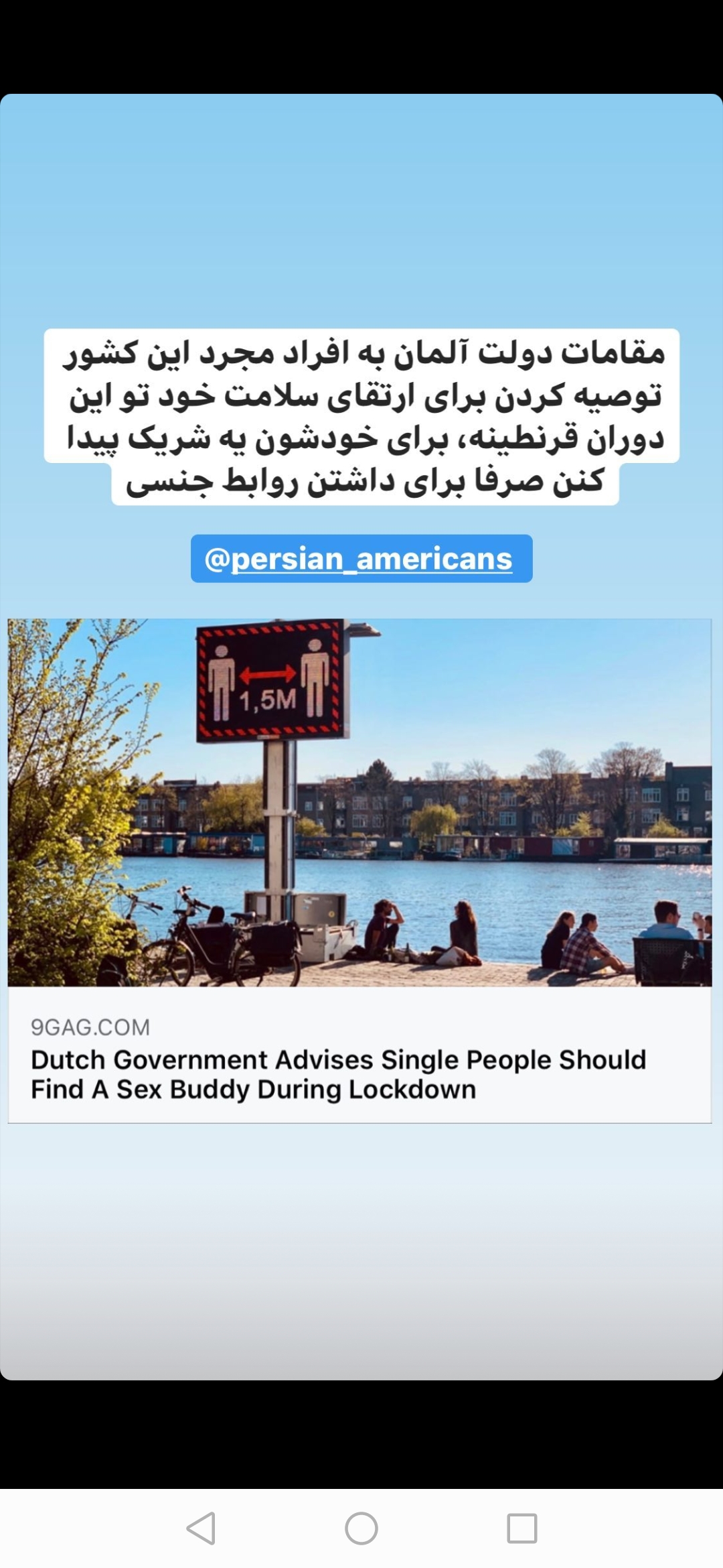 ای خدا..... من آدمی نیستم که چسناله کنم وغر بزنم.... ولی ناموسا تف تواین زندگی که اومدم تو ایران...آدم اینارو میبینه تو غرب بعدش ایرانم میبینه...