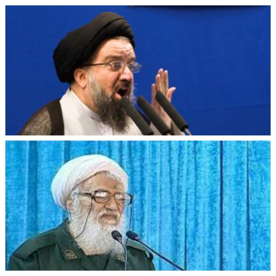 کدوم امام جمعه رو بیشتر دوست دارید وبه کدومشون بیشتر علاقه دارید؟ نظرتون رو بدون توهین بگید