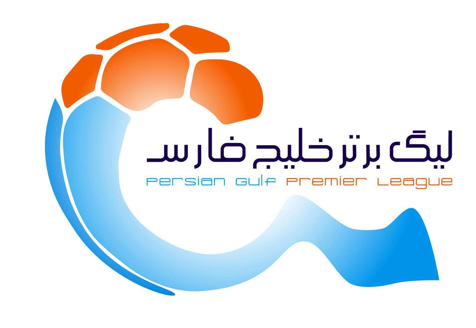 لیگ نوزدهم / کرونا