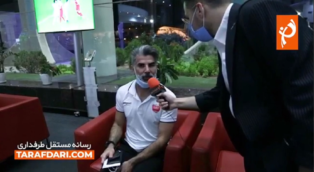 پرسپولیس / حامد لک