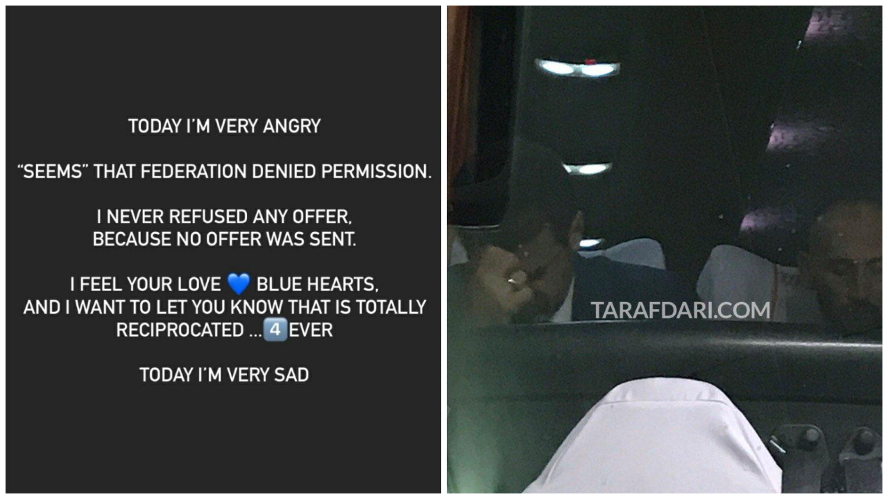 استقلال
