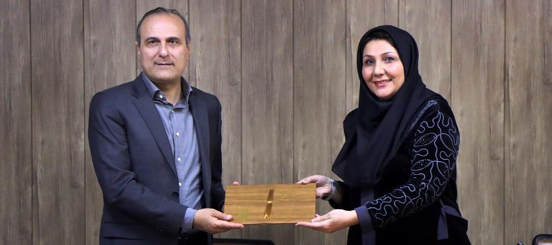 فدراسیون بسکتبال ایران