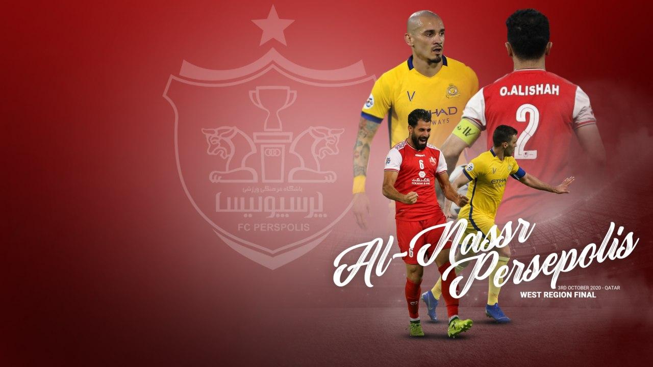 پخش زنده پرسپولیس - النصر با گزارش خسرو والی زاده در طرفداری