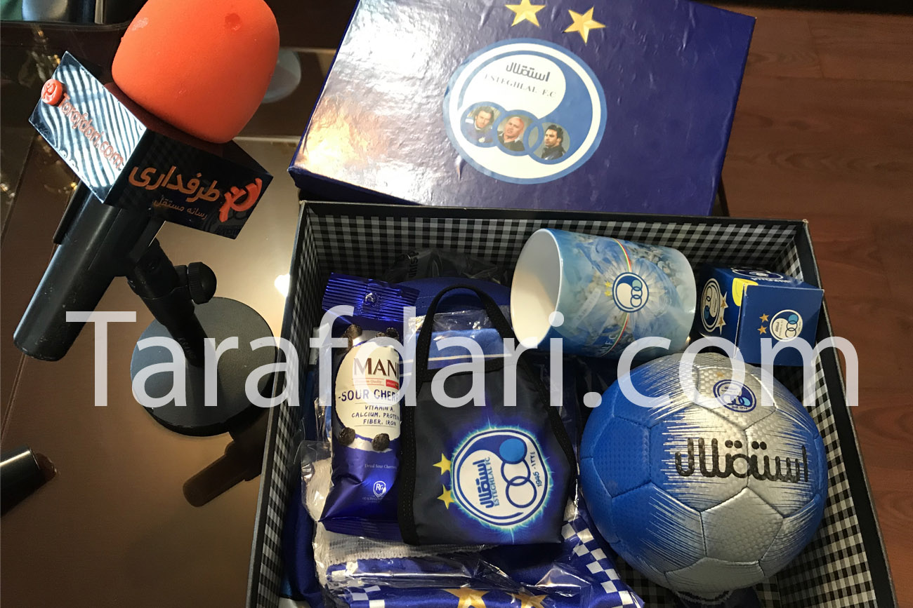 ماجرای پفک آبی چیست؟ رونمایی از باکس هواداری استقلال