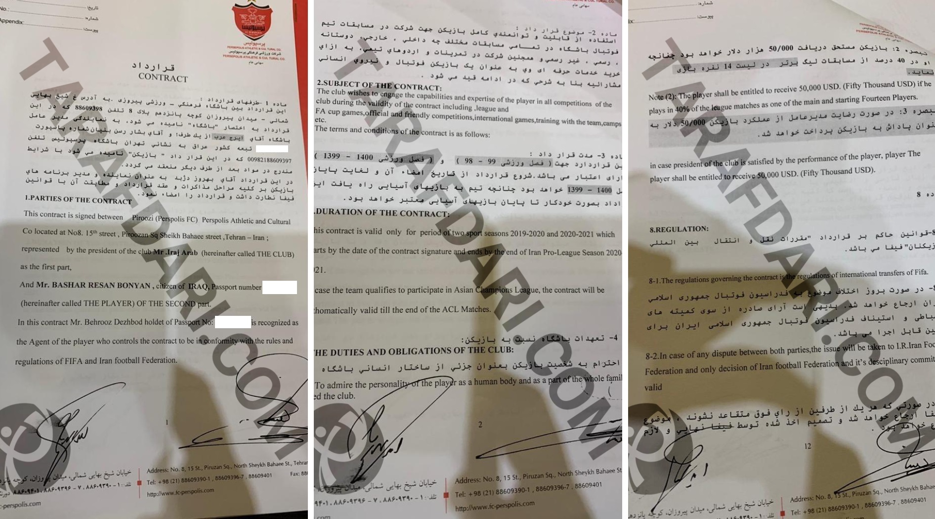 بشار رسن - پرسپولیس - طرفداری