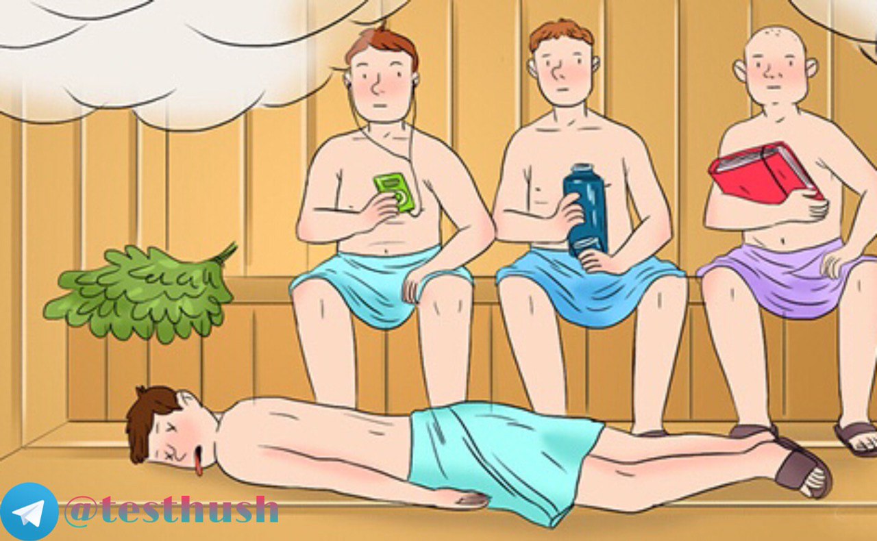 کسی جواب اینو میدونه?
