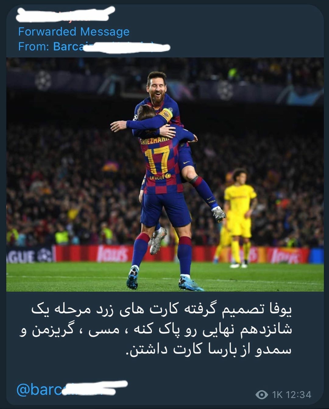 ???خب بریم سراغ نابفه فوتبال ???