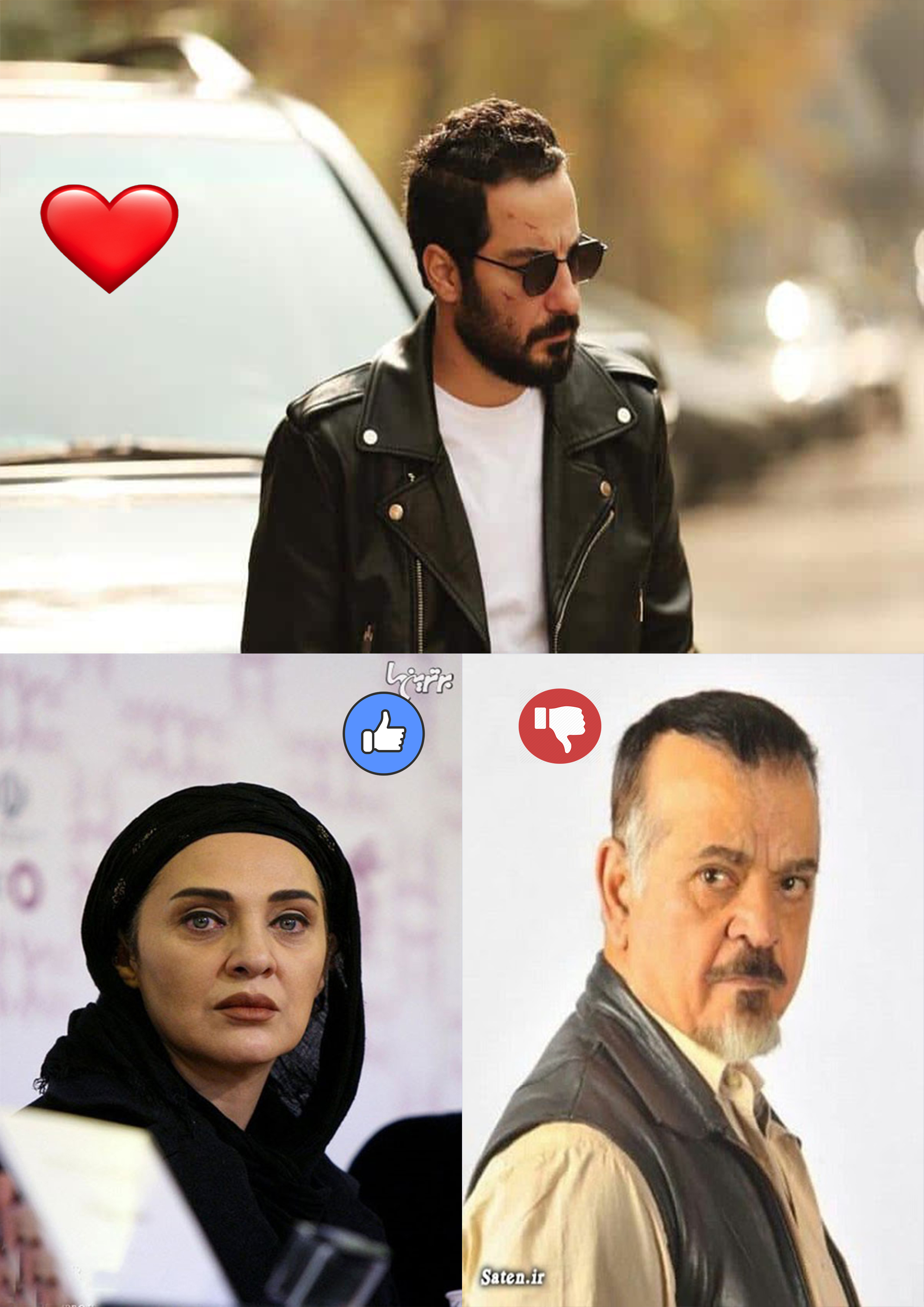???نظرسنجی اول امروز،محبوب ترین بازیگر ایرانی ❗❗??